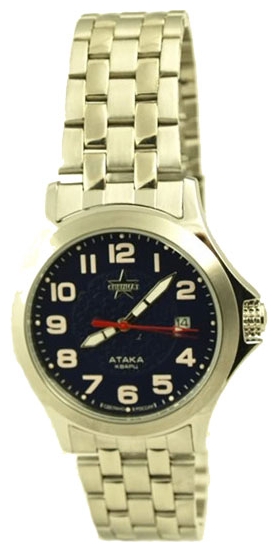Wrist watch Specnaz S2100257-2115-04 for Men - picture, photo, image