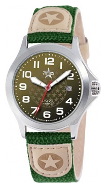 Wrist watch Specnaz S2100261-2115-09 for men - picture, photo, image