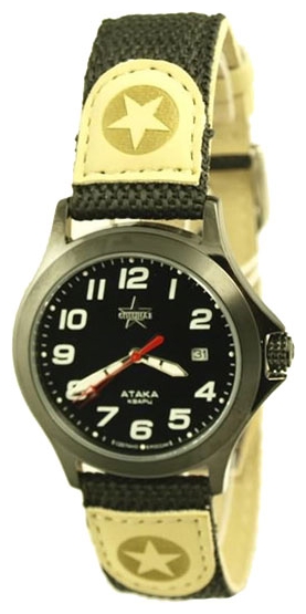 Wrist watch Specnaz S2104255-2115-09 for Men - picture, photo, image