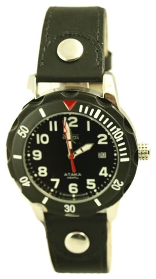 Wrist watch Specnaz S2130267-2115-05 for Men - picture, photo, image