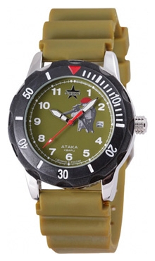 Wrist watch Specnaz S2130268-2115-08 for men - picture, photo, image