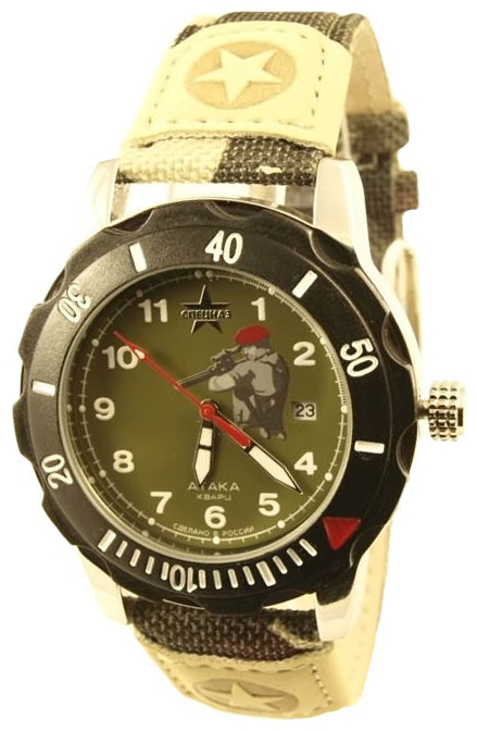 Wrist watch Specnaz S2130268-2115 for men - picture, photo, image