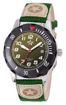 Wrist watch Specnaz S2130269-2115-09 for men - picture, photo, image