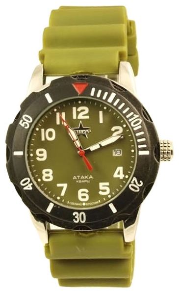 Wrist watch Specnaz S2130270-2115 for Men - picture, photo, image