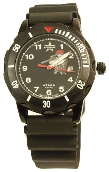 Wrist watch Specnaz S2134265-2115 for Men - picture, photo, image