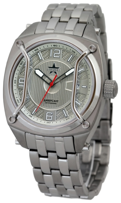 Wrist watch Specnaz S9300292-8215 for Men - picture, photo, image
