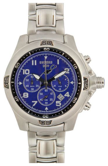 Wrist watch Specnaz C1060174-20 for Men - picture, photo, image