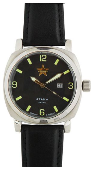 Wrist watch Specnaz C2580219-2115-05 for Men - picture, photo, image