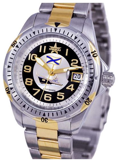 Wrist watch Specnaz C8211009-1612 for Men - picture, photo, image