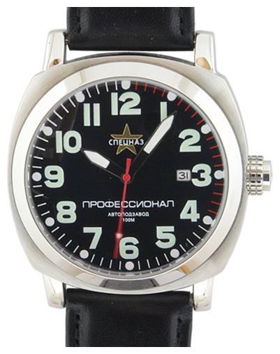 Wrist watch Specnaz C9070140-8215 for men - picture, photo, image