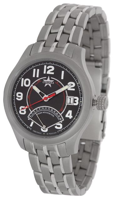 Wrist watch Specnaz C9251207-GP01 for Men - picture, photo, image