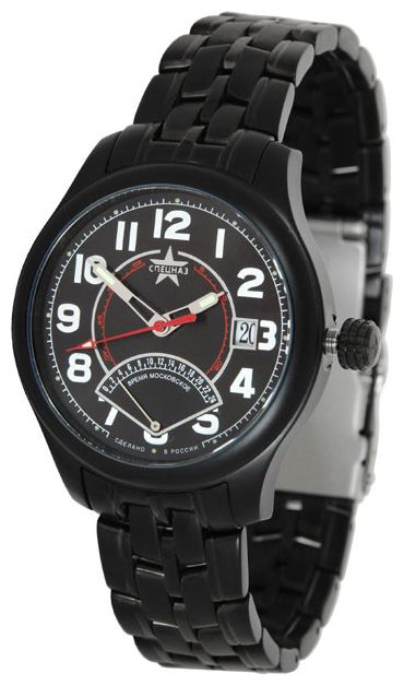 Wrist watch Specnaz C9254207-GP01 for Men - picture, photo, image