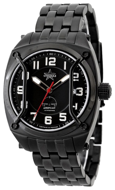 Wrist watch Specnaz C9304306-8215 for Men - picture, photo, image