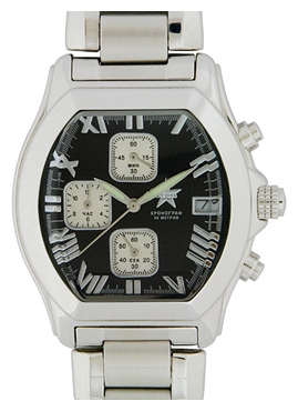 Wrist watch Specnaz S1000100-10 for Men - picture, photo, image