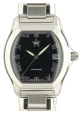 Wrist watch Specnaz S1000130-8215 for men - picture, photo, image