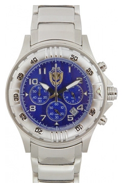 Wrist watch Specnaz S1010158-20 for Men - picture, photo, image