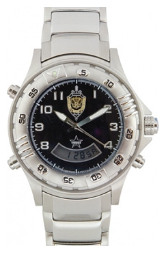 Wrist watch Specnaz S1010162-205 for Men - picture, photo, image