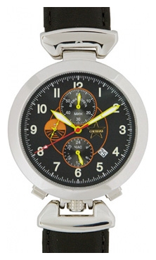 Wrist watch Specnaz S1020108-20 for Men - picture, photo, image