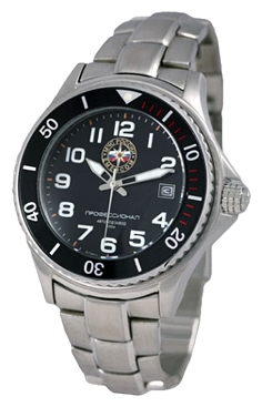 Wrist watch Specnaz S1050211-8215 for Men - picture, photo, image