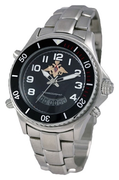Wrist watch Specnaz S1050220-205 for men - picture, photo, image