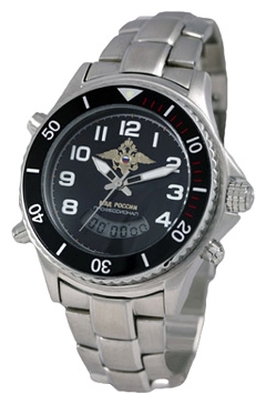 Wrist watch Specnaz S1050221-205 for men - picture, photo, image