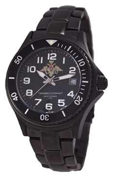 Wrist watch Specnaz S1054215-8215 for Men - picture, photo, image