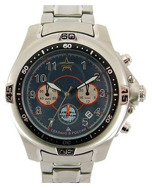 Wrist watch Specnaz S1060120-20 for Men - picture, photo, image