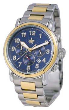 Wrist watch Specnaz S1120126-20 for men - picture, photo, image