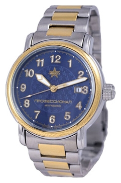 Wrist watch Specnaz S1120141-8215 for Men - picture, photo, image