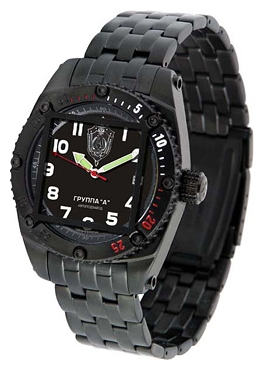 Wrist watch Specnaz S1304279-8215 for Men - picture, photo, image