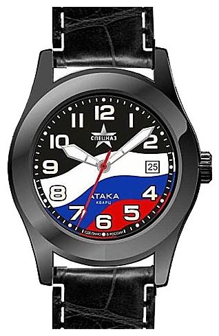 Wrist watch Specnaz S2004275-05 for Men - picture, photo, image