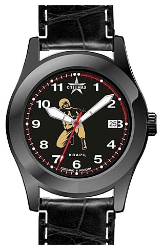 Wrist watch Specnaz S2004280-05 for men - picture, photo, image