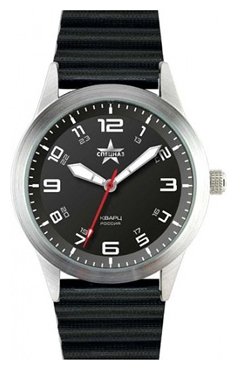 Wrist watch Specnaz S2031235-2035-08 for Men - picture, photo, image