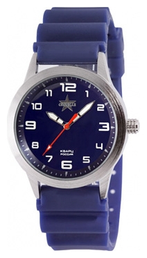 Wrist watch Specnaz S2031242-2035-08 for Men - picture, photo, image