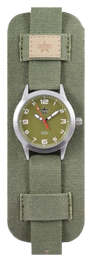 Wrist watch Specnaz S2031248-2035-09n for Men - picture, photo, image
