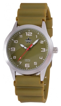 Wrist watch Specnaz S2031249-2035-08 for Men - picture, photo, image