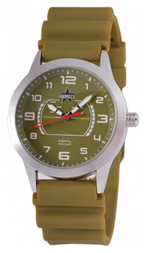 Wrist watch Specnaz S2031250-2035-08 for men - picture, photo, image