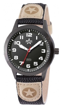 Wrist watch Specnaz S2034232-2035-09 for Men - picture, photo, image