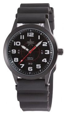 Wrist watch Specnaz S2034239-2035-08 for men - picture, photo, image
