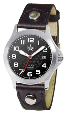 Wrist watch Specnaz S2100252-2115-05 for Men - picture, photo, image