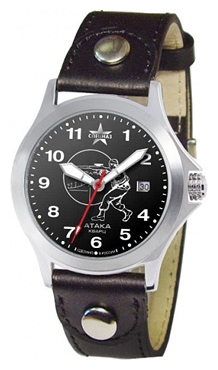 Wrist watch Specnaz S2100253-2115-05 for Men - picture, photo, image