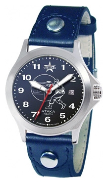 Wrist watch Specnaz S2100258-2115-05 for men - picture, photo, image