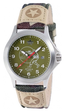Wrist watch Specnaz S2100262-2115-09 for Men - picture, photo, image