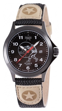 Wrist watch Specnaz S2104253-2115-09 for men - picture, photo, image