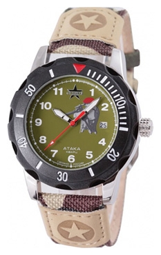 Wrist watch Specnaz S2130268-2115-09 for Men - picture, photo, image