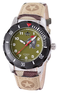 Wrist watch Specnaz S2130268-2115-09k for Men - picture, photo, image