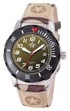 Wrist watch Specnaz S2130269-2115-09k for Men - picture, photo, image