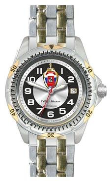 Wrist watch Specnaz S8211174-1612 for Men - picture, photo, image