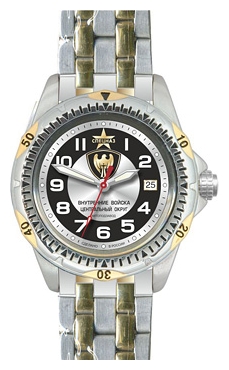 Wrist watch Specnaz S8211177-1612 for men - picture, photo, image