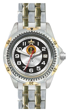 Wrist watch Specnaz S8211181-1612 for men - picture, photo, image